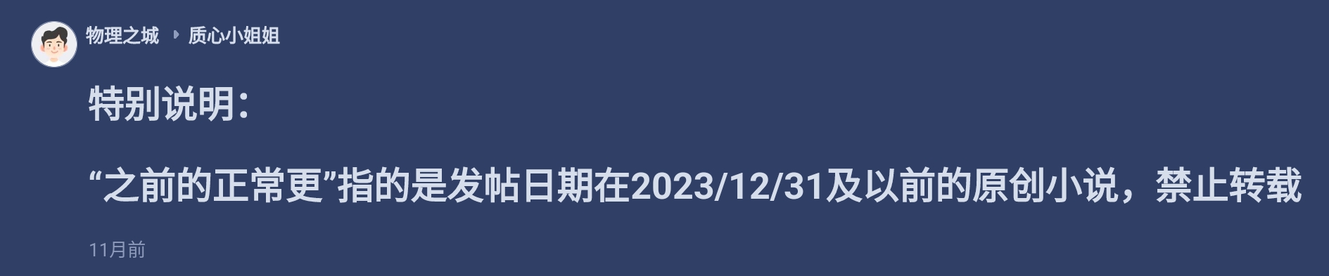 Screenshot_2025-05-25-08-46-47-683.jpg