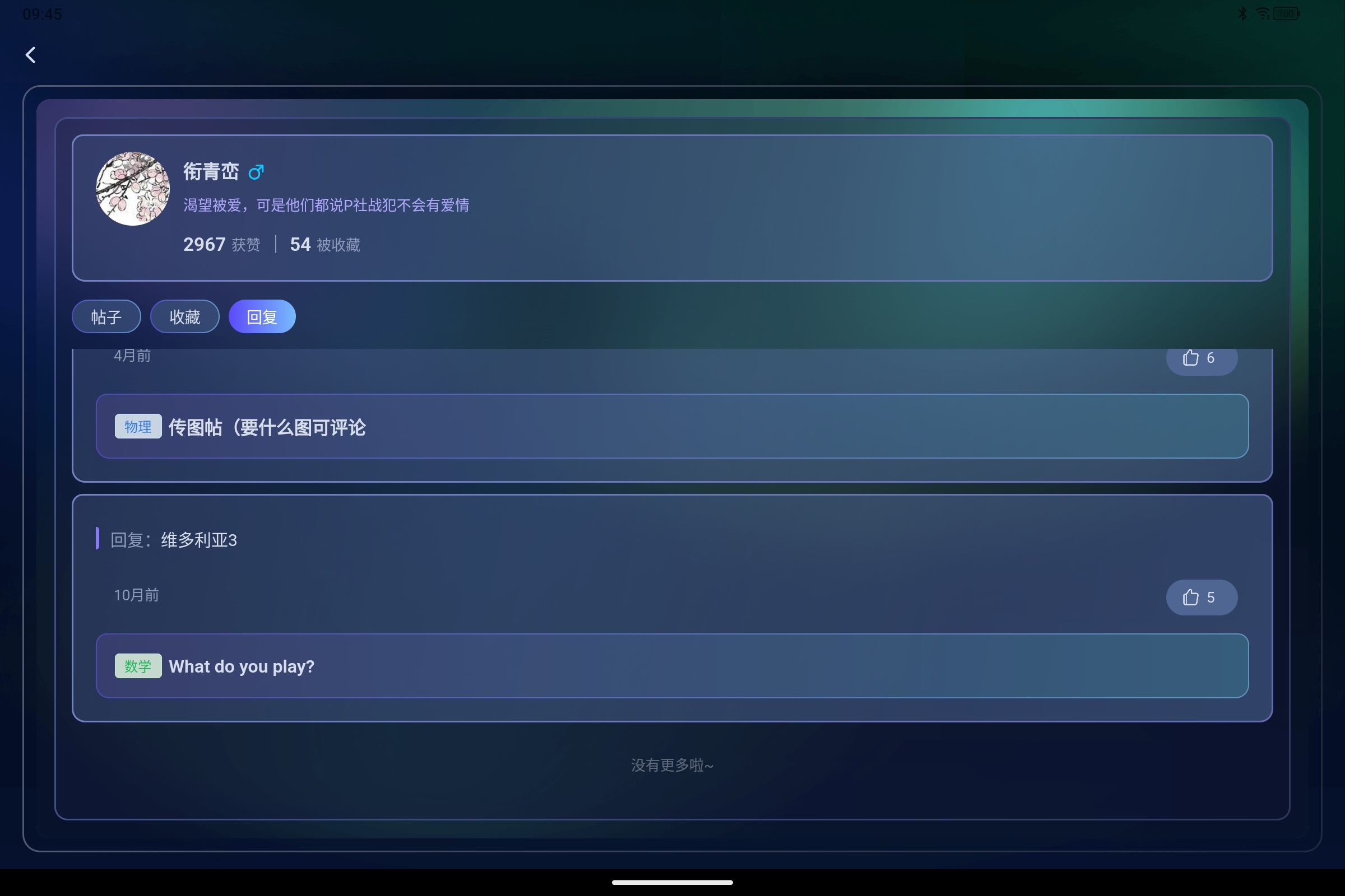 Screenshot_2025-05-25-09-45-25-612.jpg