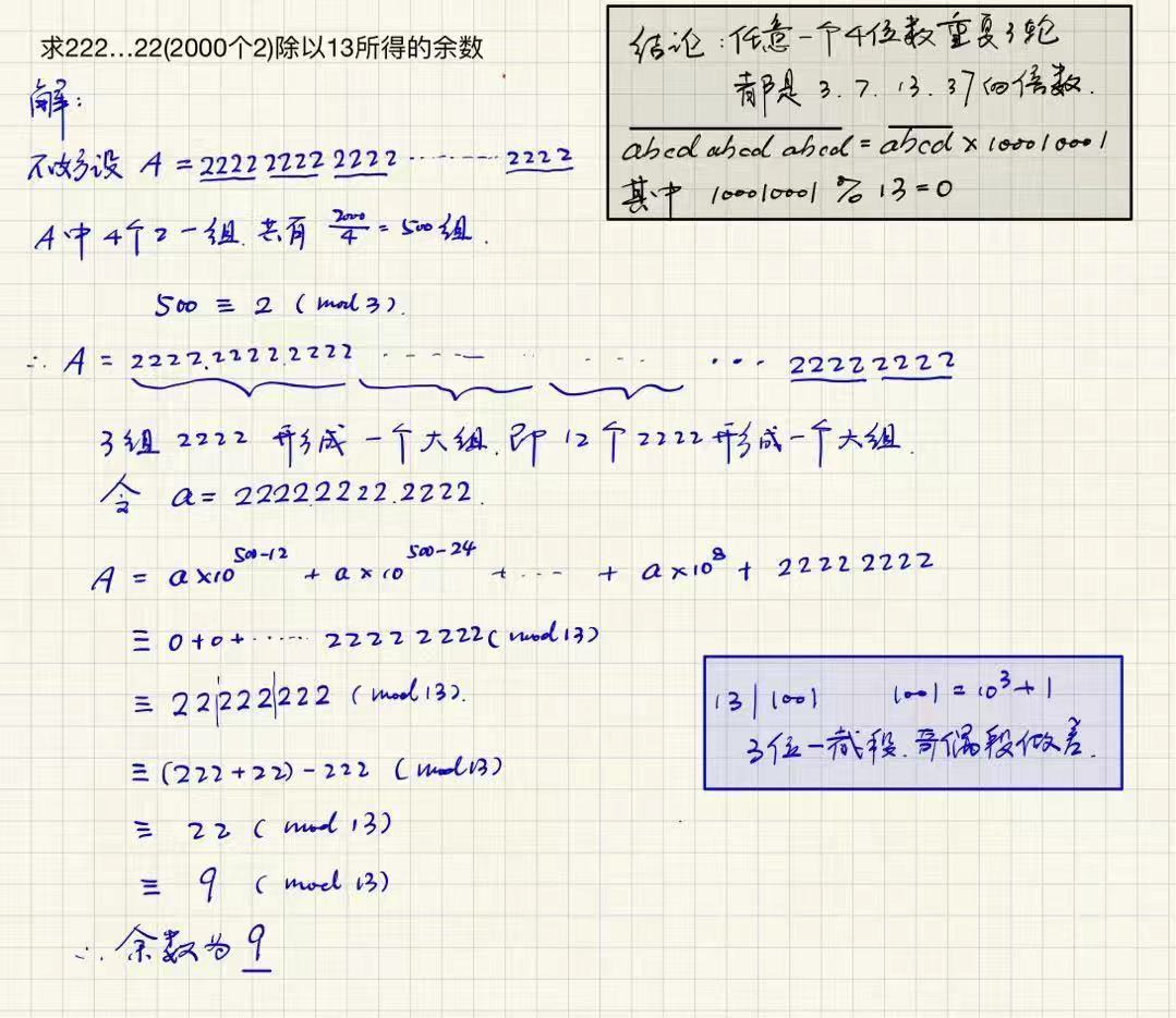 微信图片_20250526071902.jpg