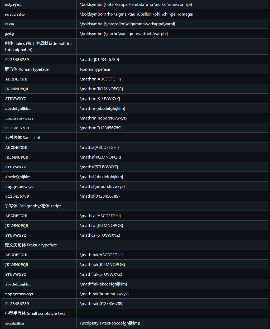 屏幕截图 2025-05-26 213912.png
