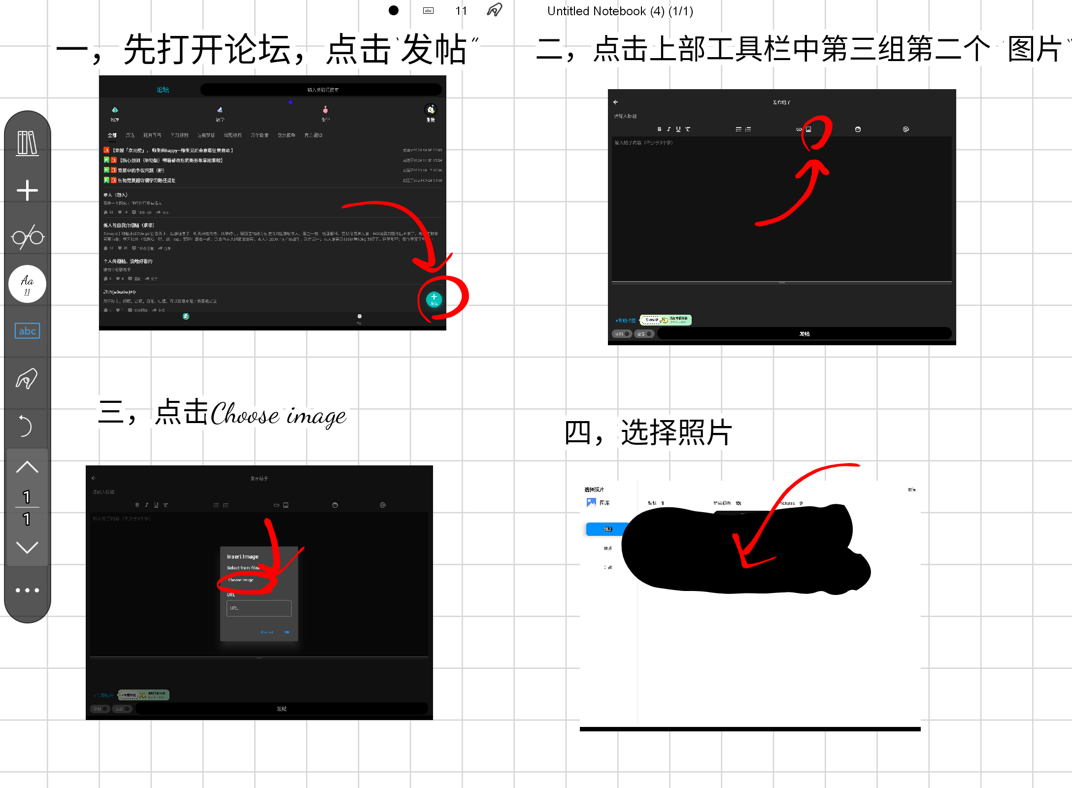 Screenshot_20250117-161127.png