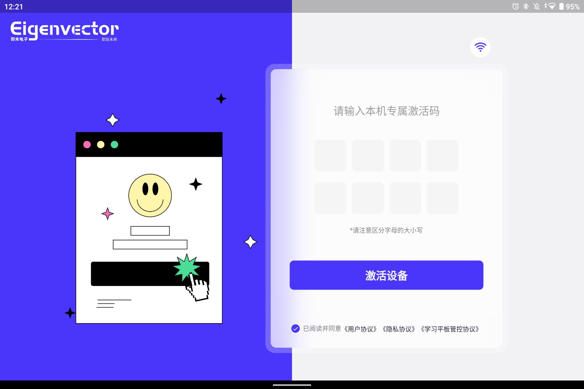 Screenshot_20250528-002155.png
