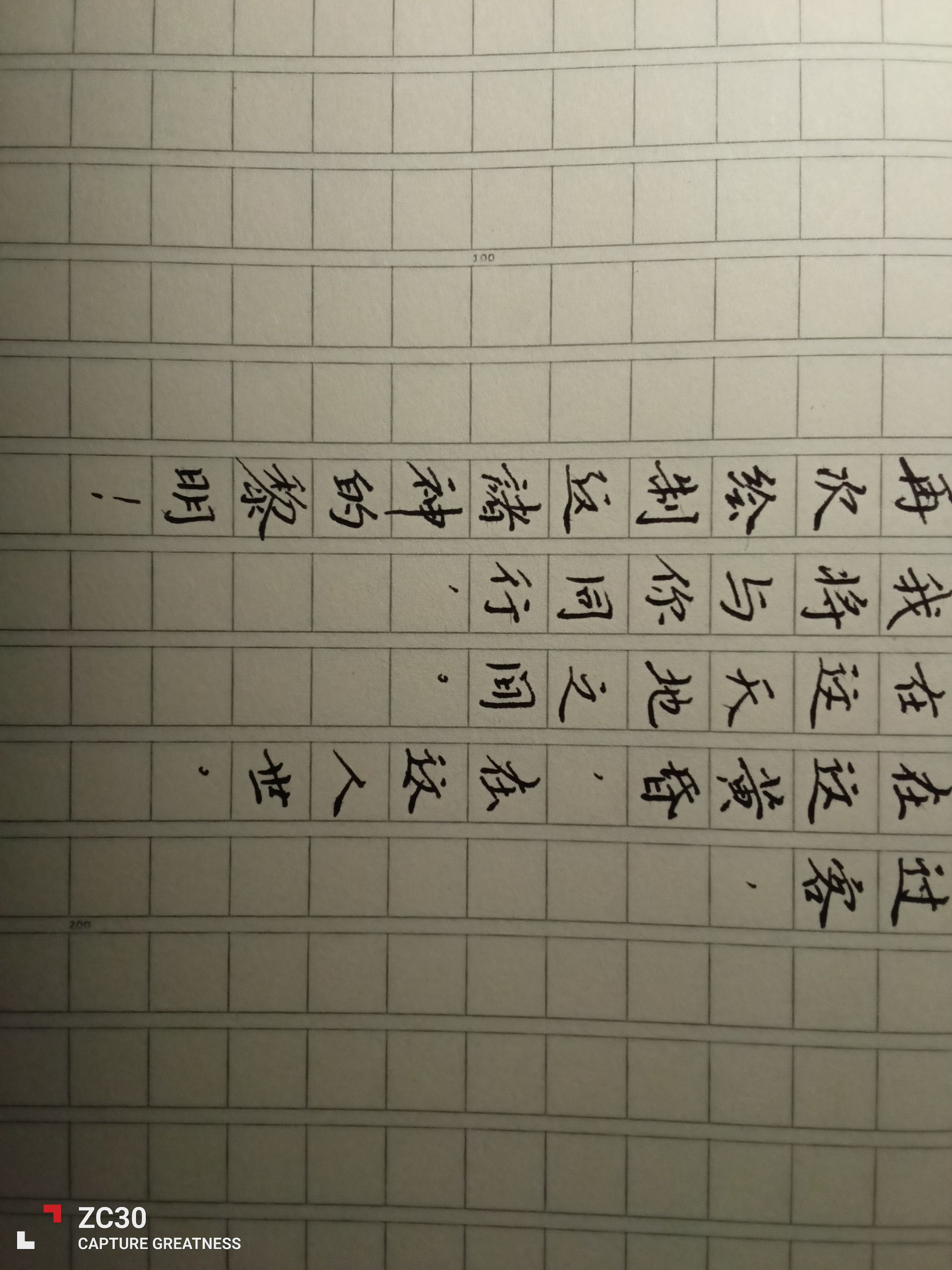 1748172350969.jpg