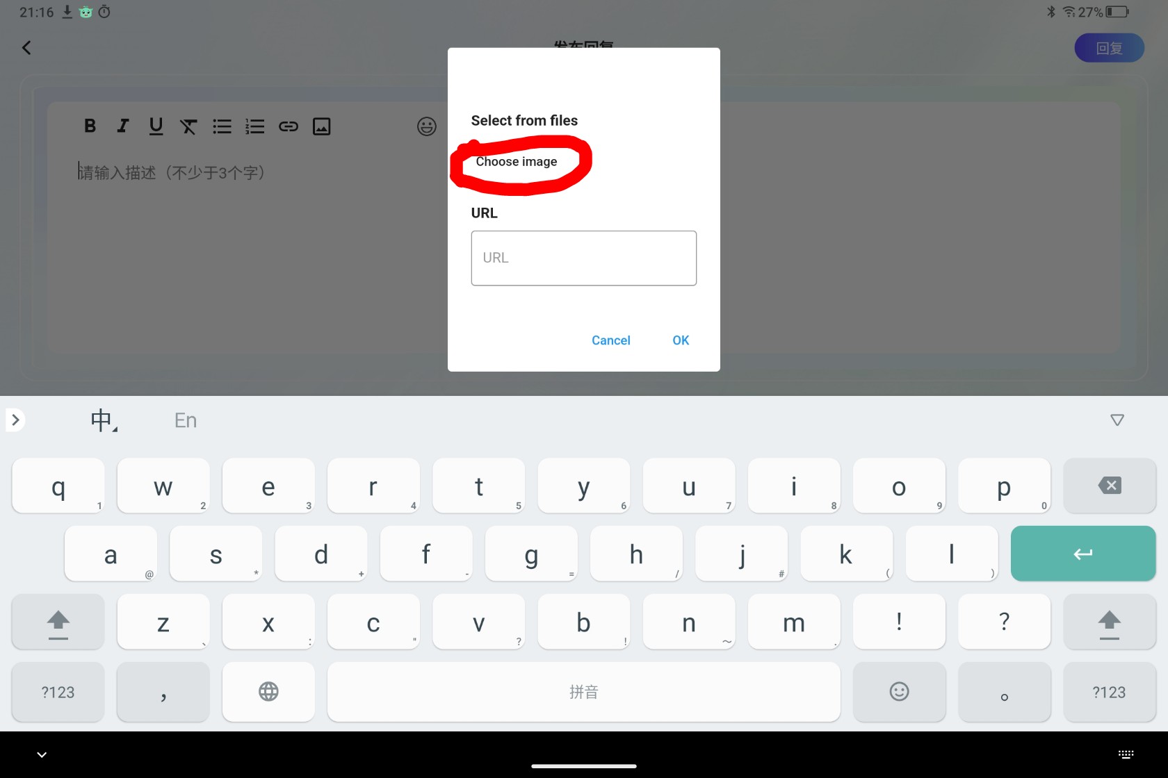 Screenshot_2025-05-28-21-16-55-371.jpg