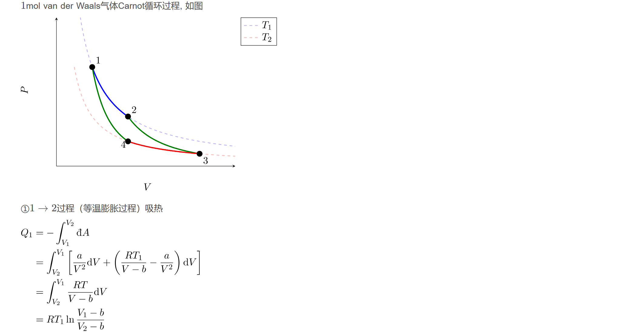 屏幕截图 2025-05-28 175222.png