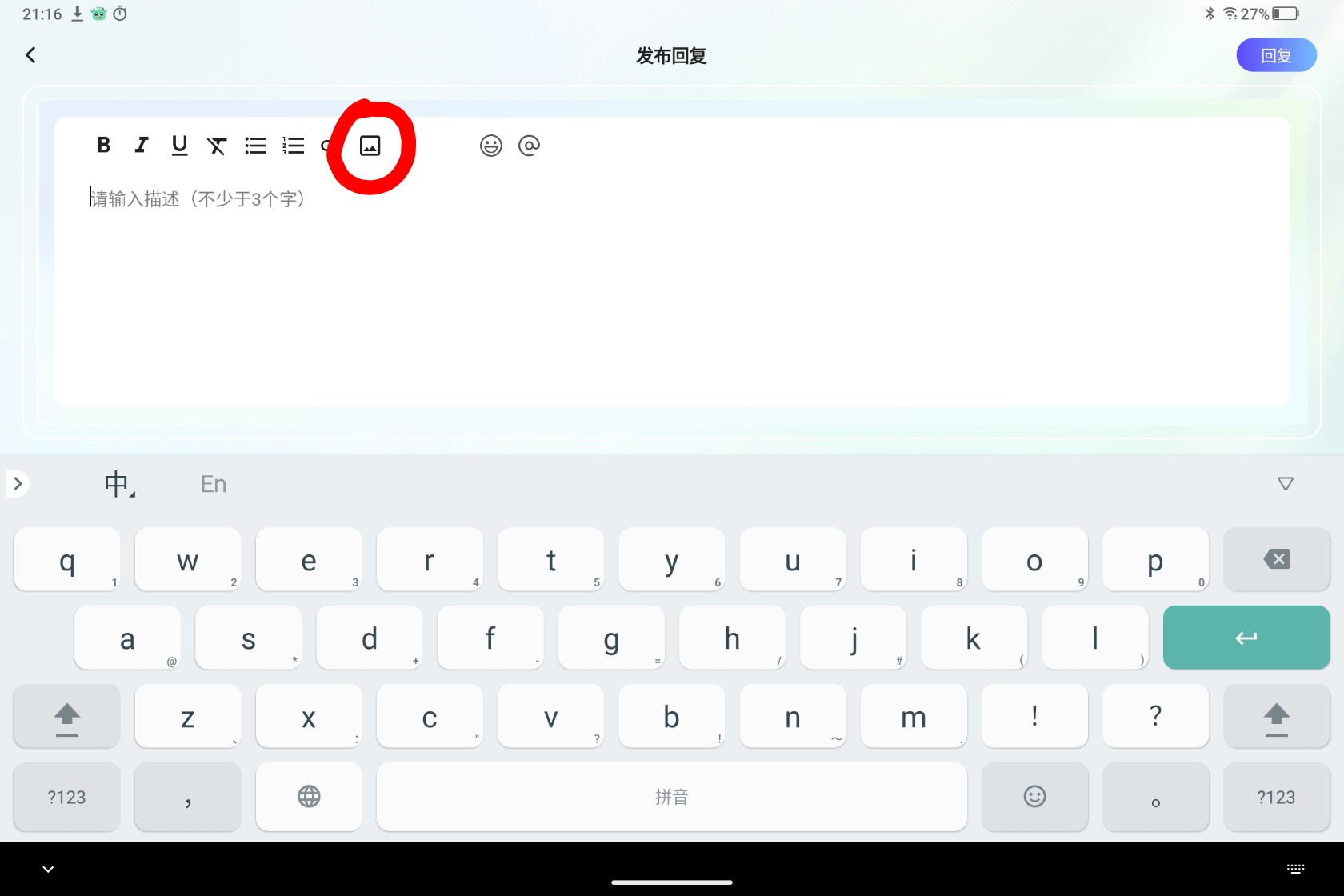 Screenshot_2025-05-28-21-16-50-534.jpg