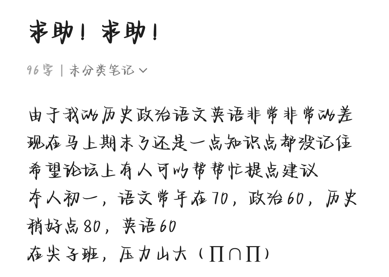 Screenshot_20250529_193859.jpg