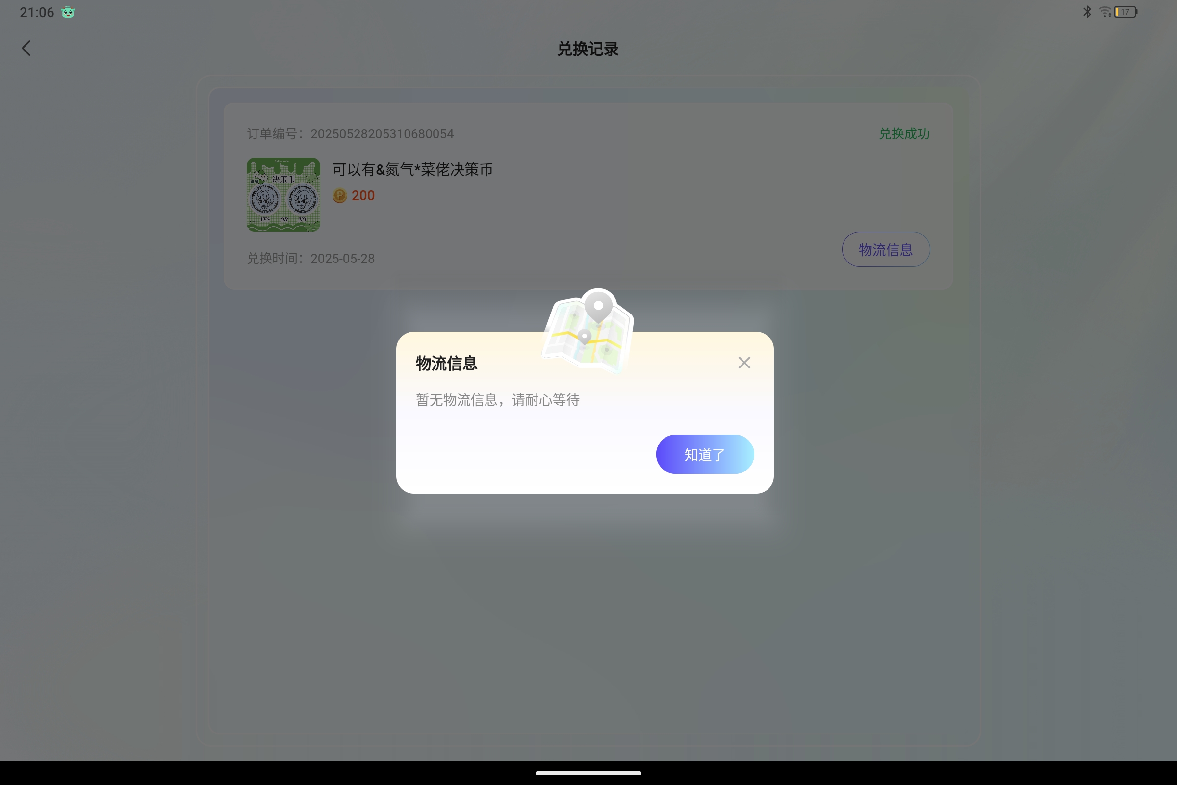 Screenshot_2025-05-29-21-06-17-945.jpg