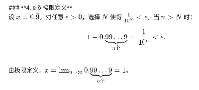 IMG_20250531_204148.png