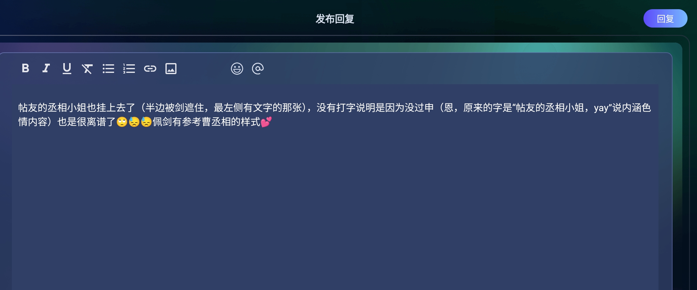 Screenshot_2025-05-31-12-15-20-111.jpg