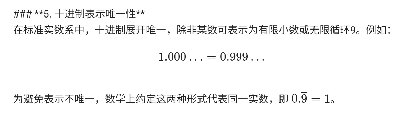 IMG_20250531_204208.png