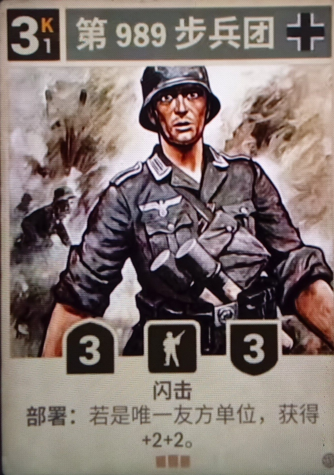 1746975519948.jpg