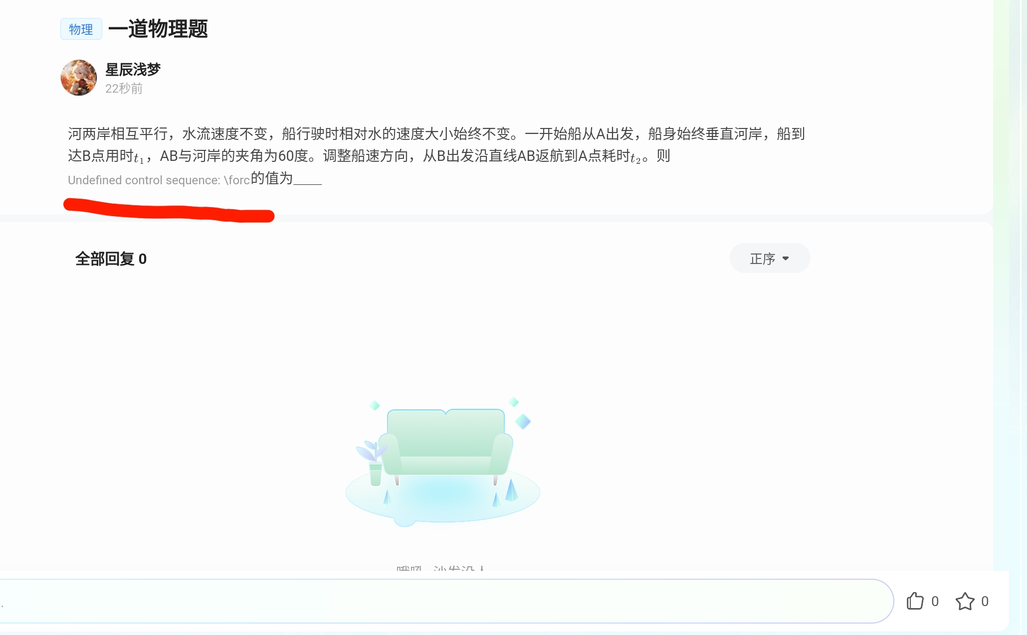 Screenshot_2025-05-31-17-41-23-774.jpg
