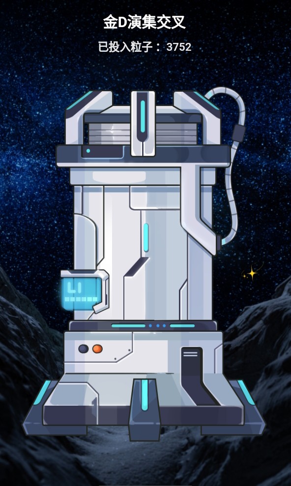 Screenshot_2025-06-01-15-58-43-402_1.jpg