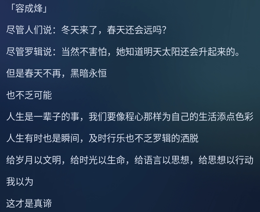 Screenshot_2025-06-01-12-08-00-780.jpg