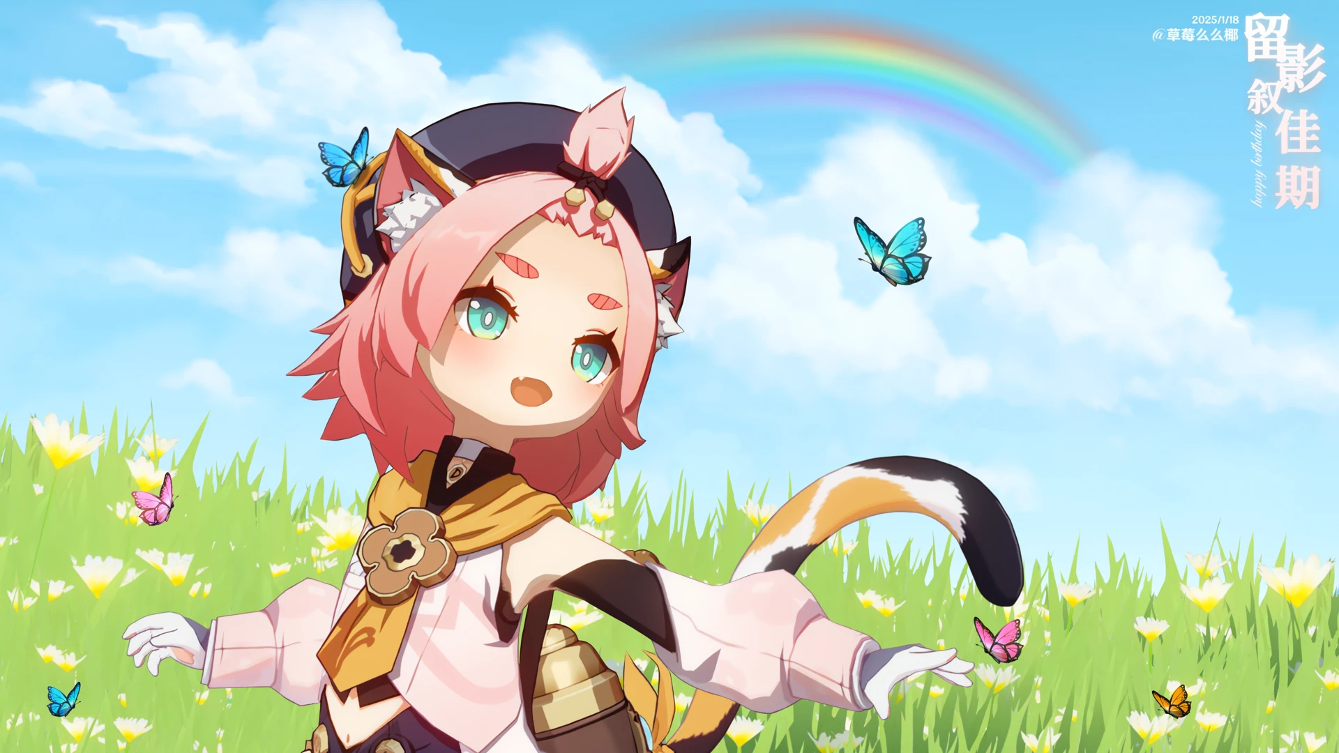 1748792145656.png