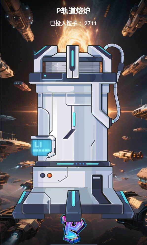 Screenshot_2025-06-01-15-34-53-748_1.jpg