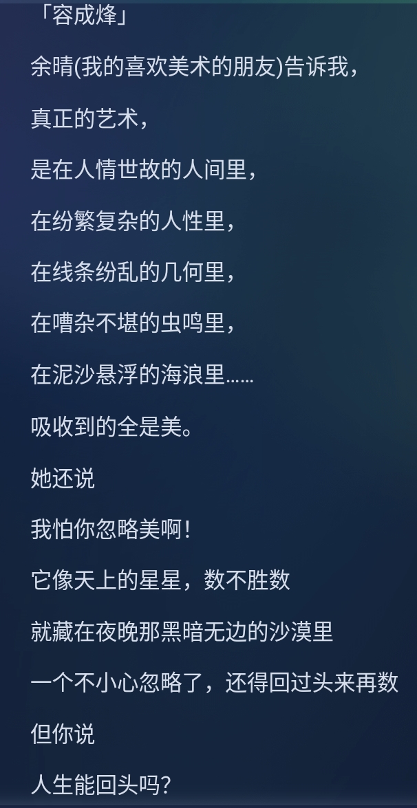 Screenshot_2025-06-01-12-07-33-291.jpg