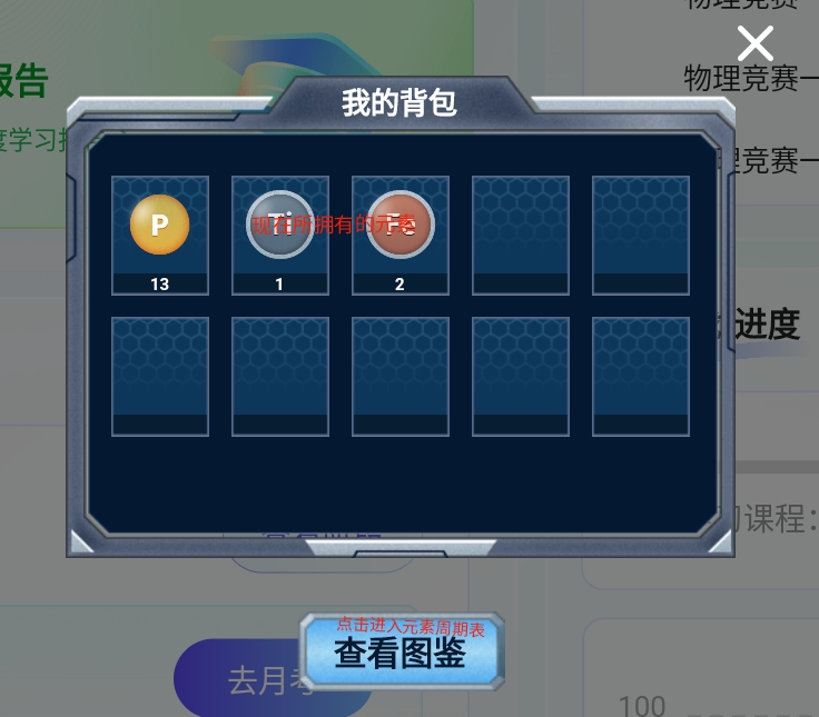 Screenshot_2025-06-01-13-44-59-157.jpg