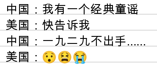 Screenshot_2025-06-02-22-50-25-010.jpg