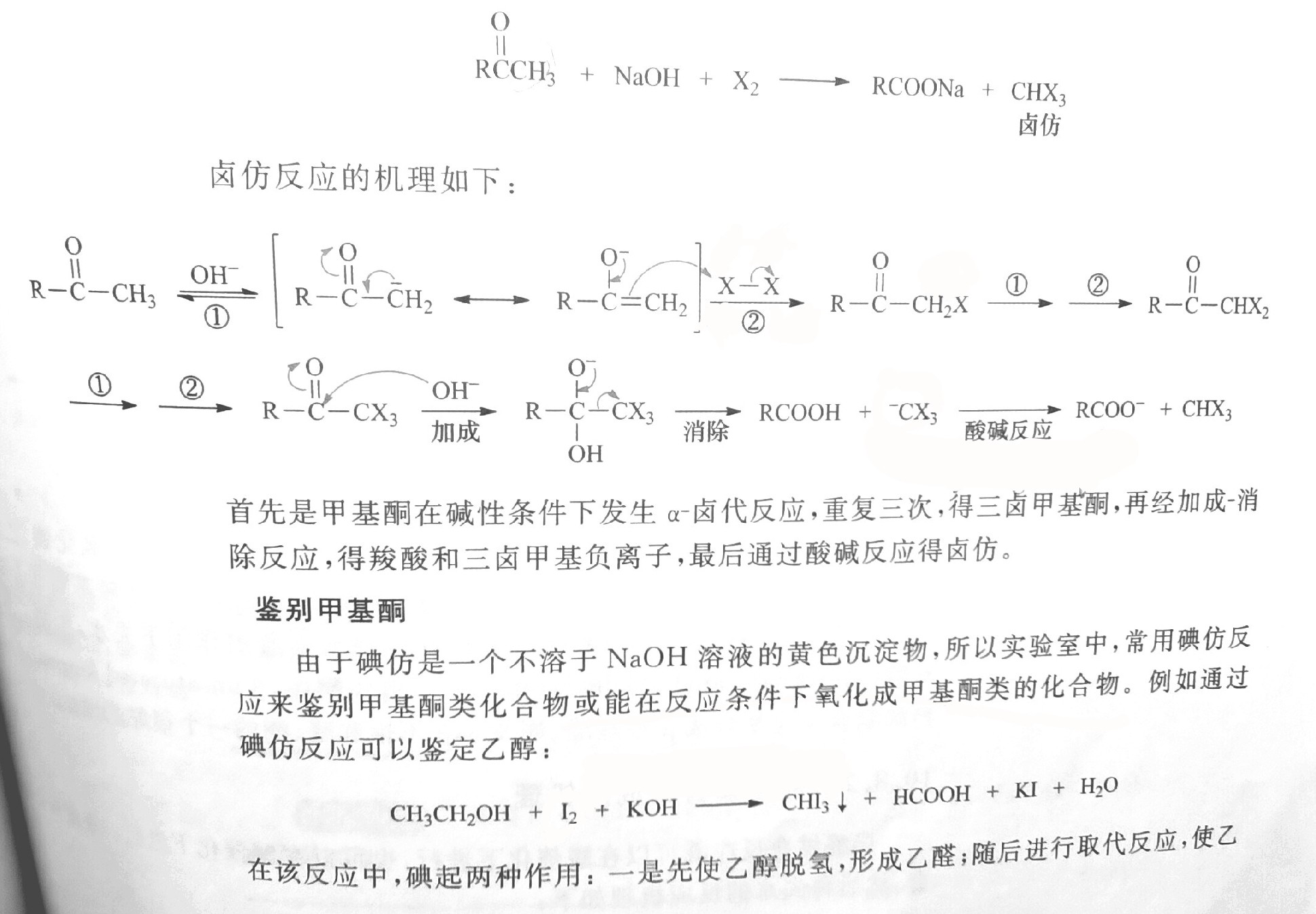 Screenshot_2025-06-02-17-47-27-105.jpg