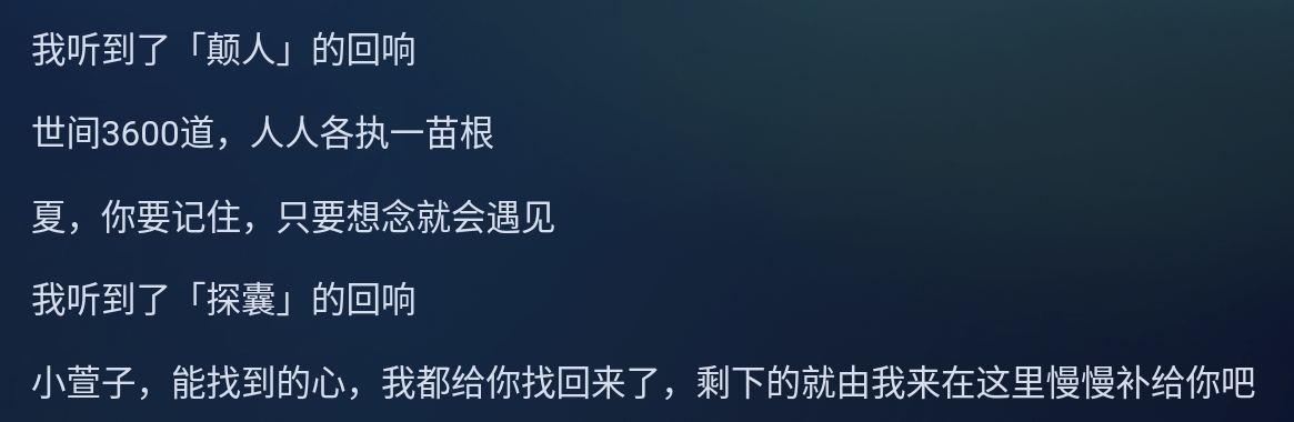 Screenshot_2025-06-02-10-14-06-460.jpg