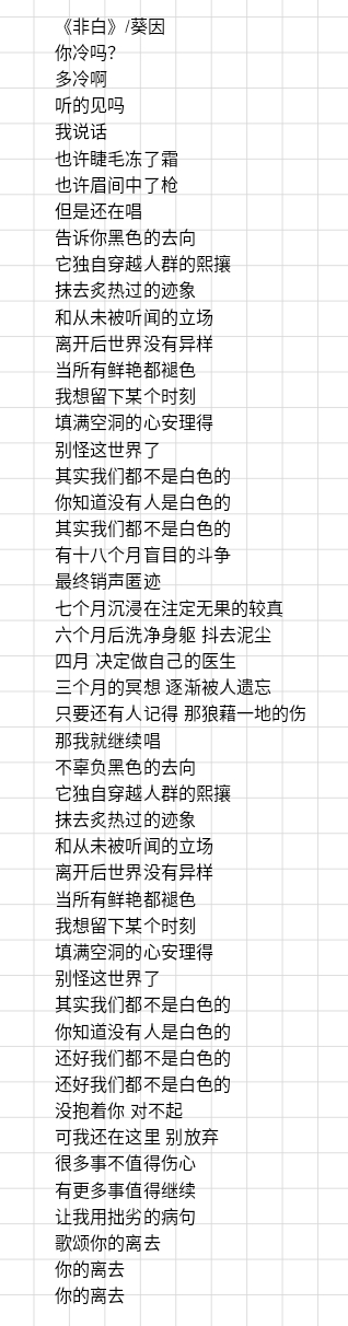 Screenshot_2025-06-02-16-40-05-941.jpg