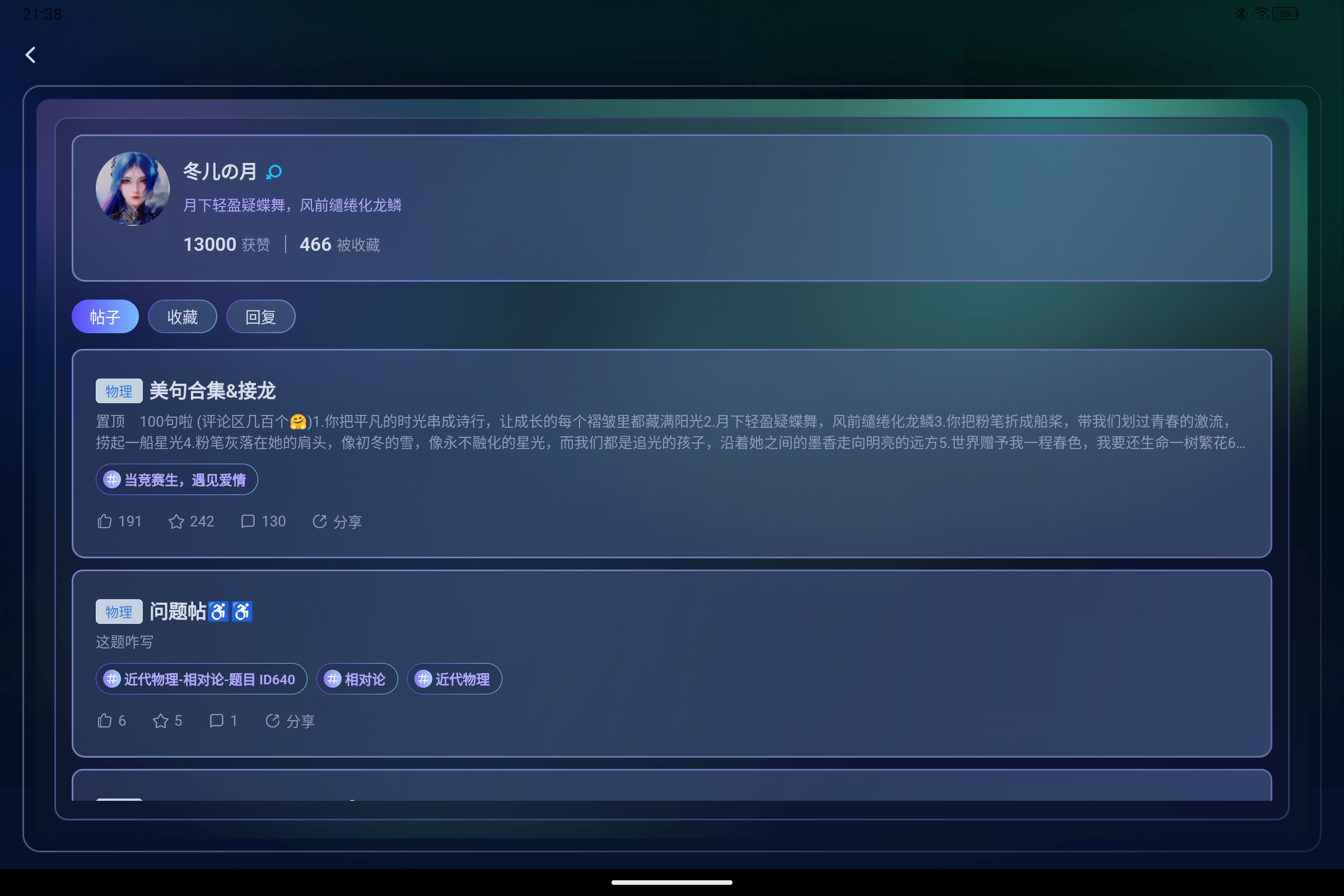 Screenshot_2025-06-03-21-38-22-711.jpg