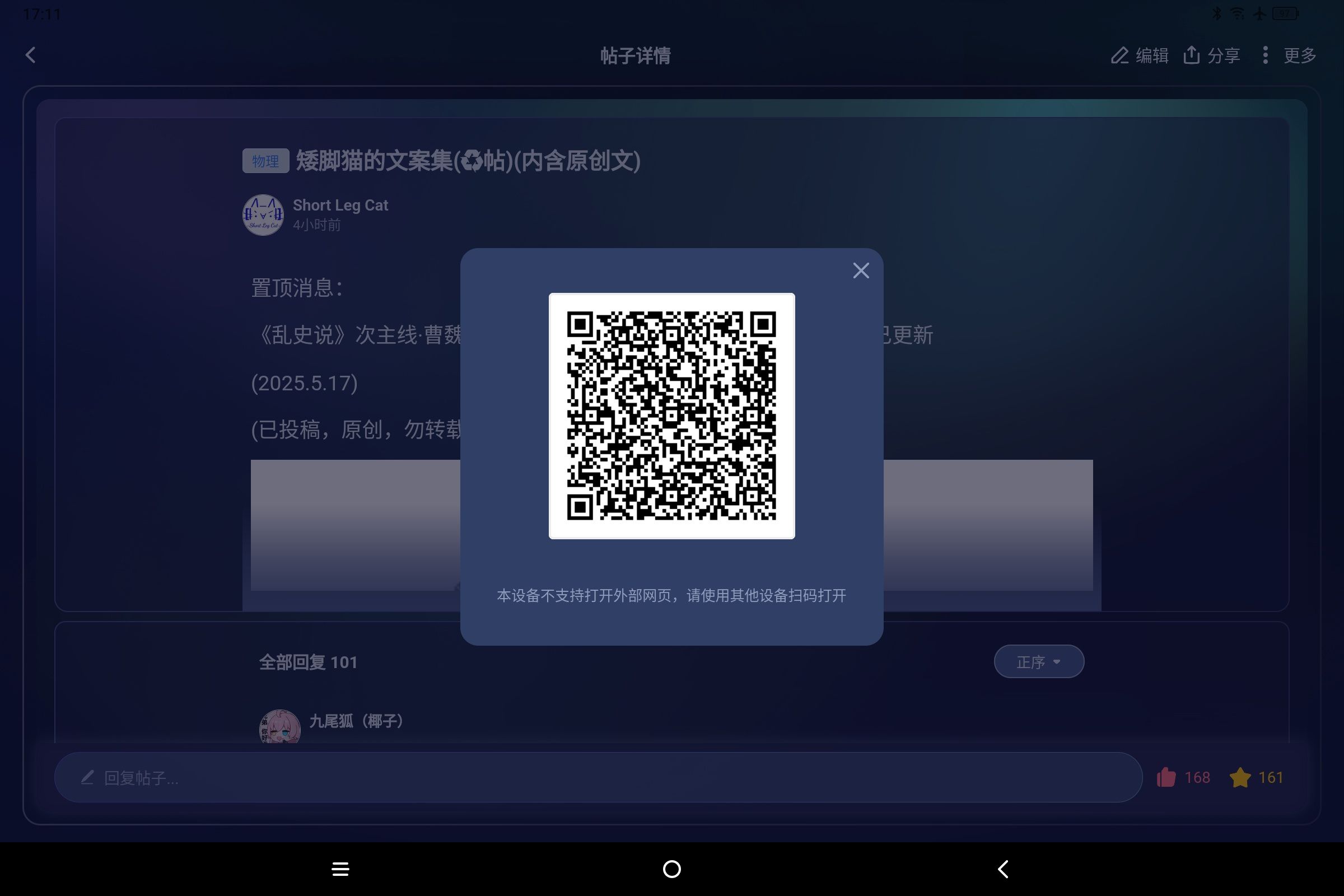 1748955103343.jpg