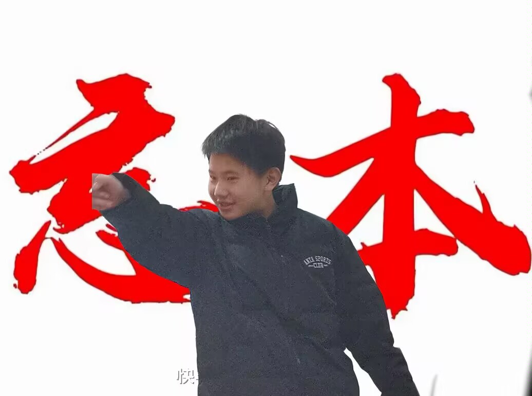 C10491397D455F1C8DA31AFC4DC745A9_0.jpg