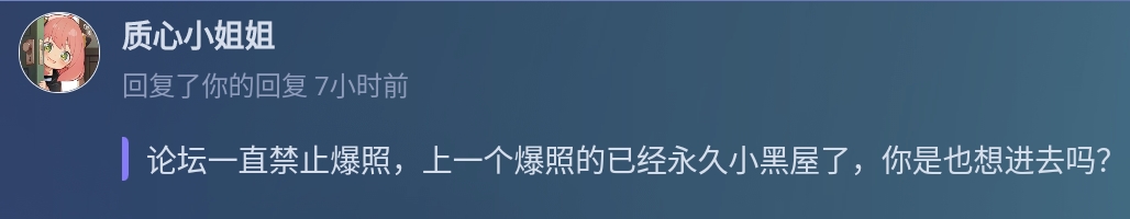 Screenshot_2025-05-15-18-58-14-812.jpg