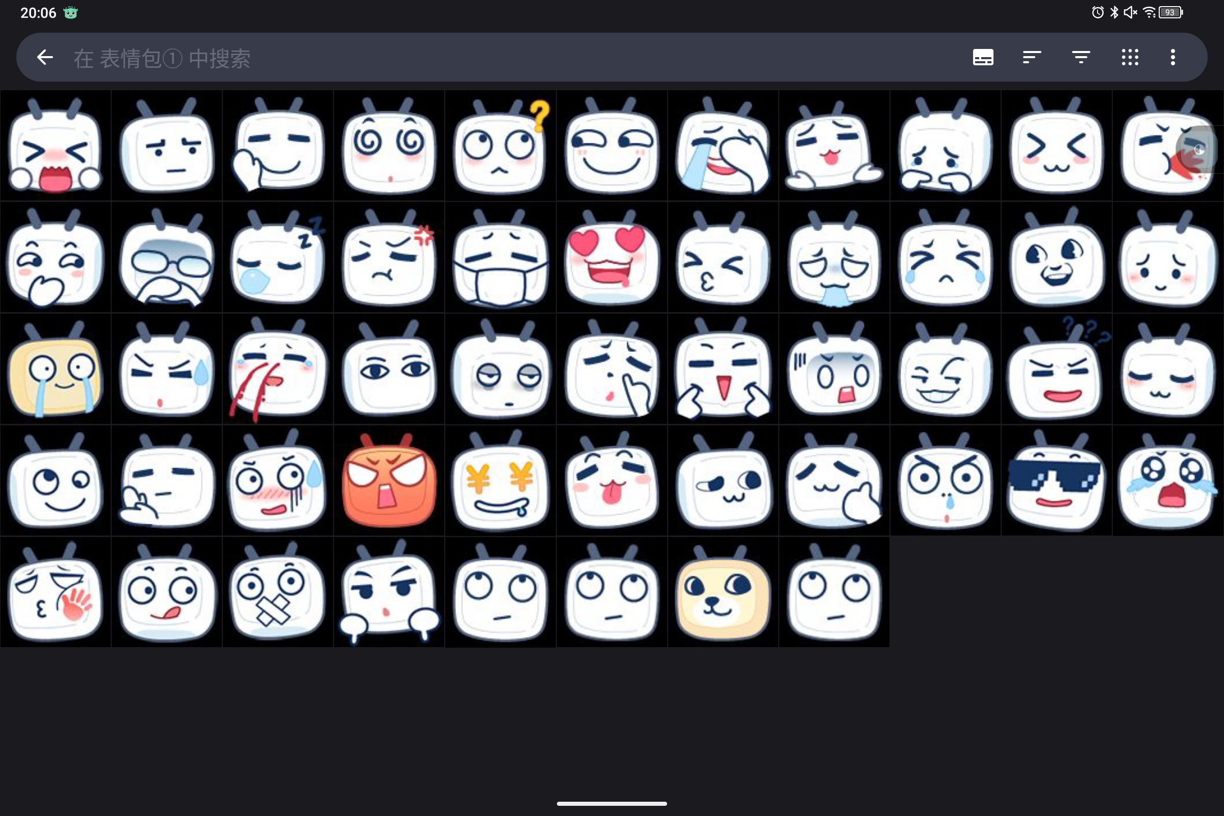 Screenshot_2025-06-04-20-06-21-757.jpg