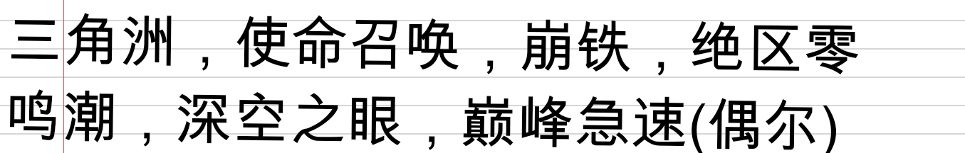 IMG_20250604_165325.png