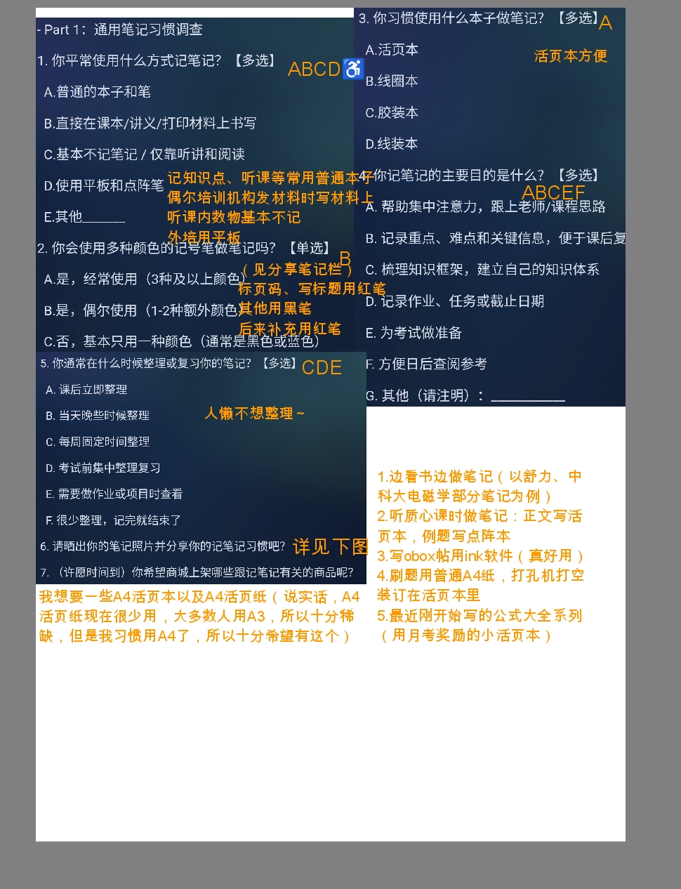 Screenshot_2025-06-05-20-51-15-191.jpg