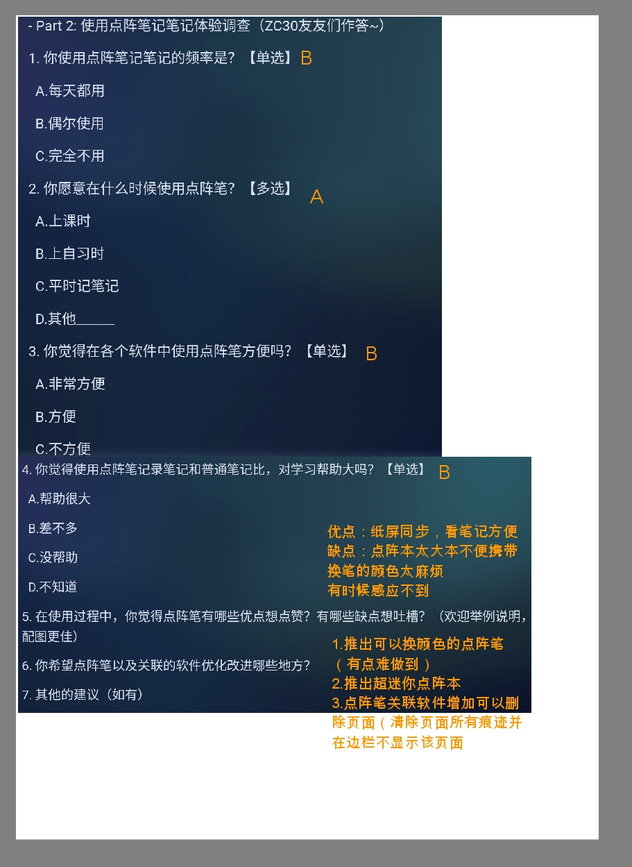 Screenshot_2025-06-05-21-03-47-363.jpg