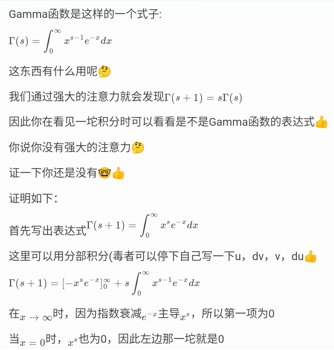 Screenshot_2025-06-06-18-17-47-515.jpg