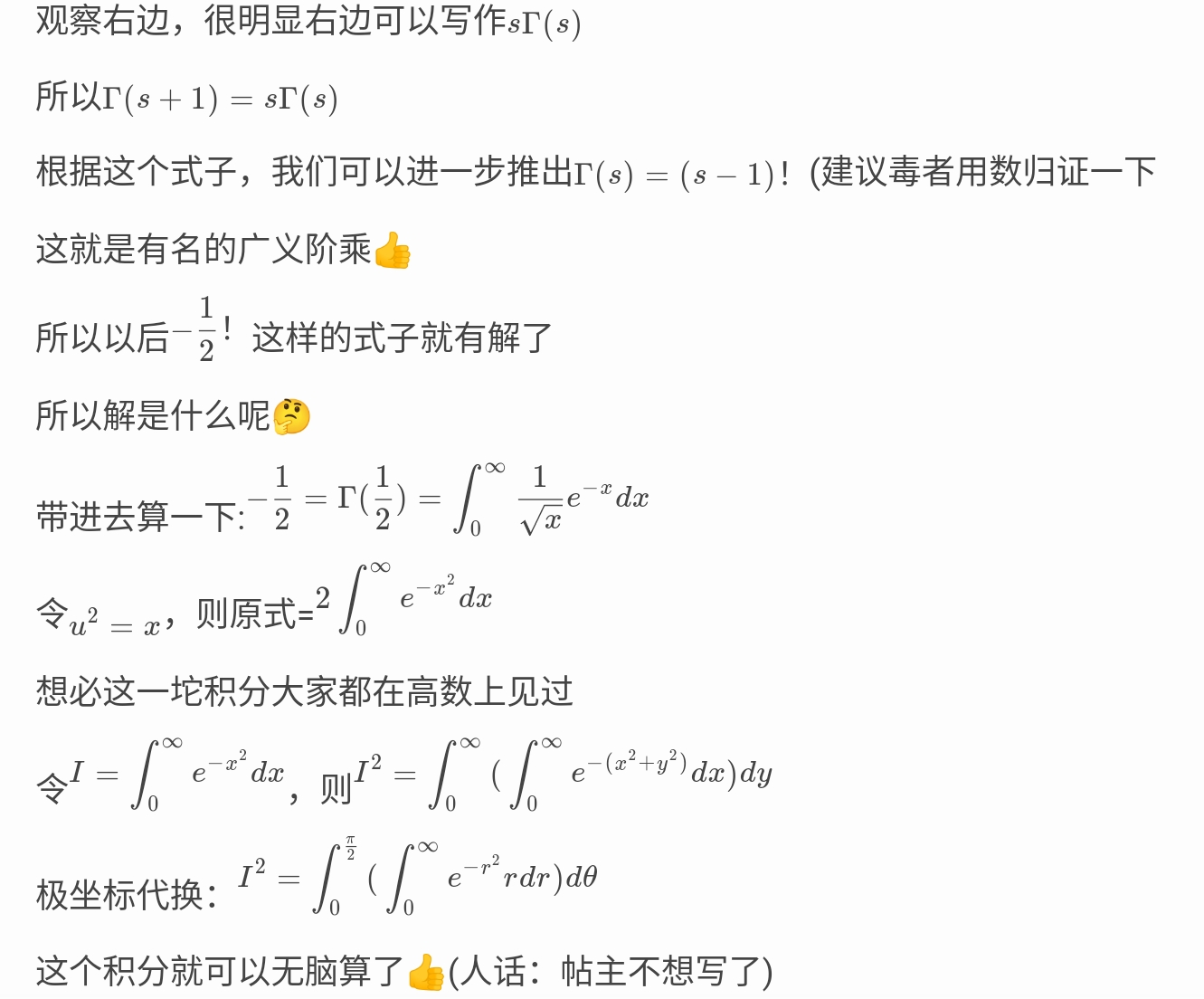 Screenshot_2025-06-06-18-18-02-943.jpg