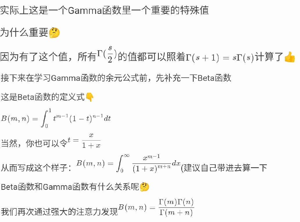 Screenshot_2025-06-06-19-09-50-733.jpg