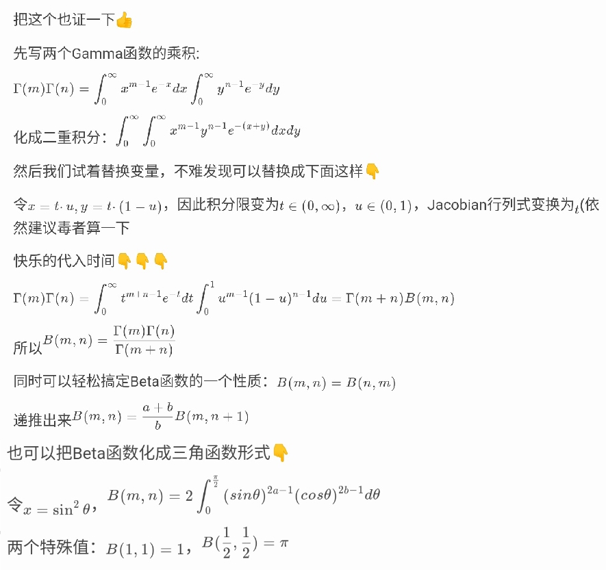 Screenshot_2025-06-07-13-55-36-873.jpg