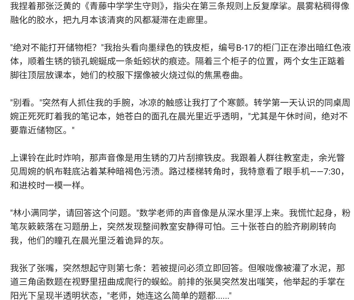 Screenshot_2025-06-07-17-44-23-394.jpg