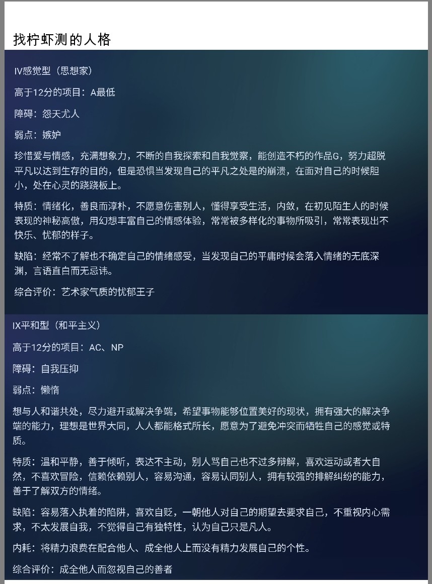 Screenshot_2025-06-07-23-27-34-668_1.jpg