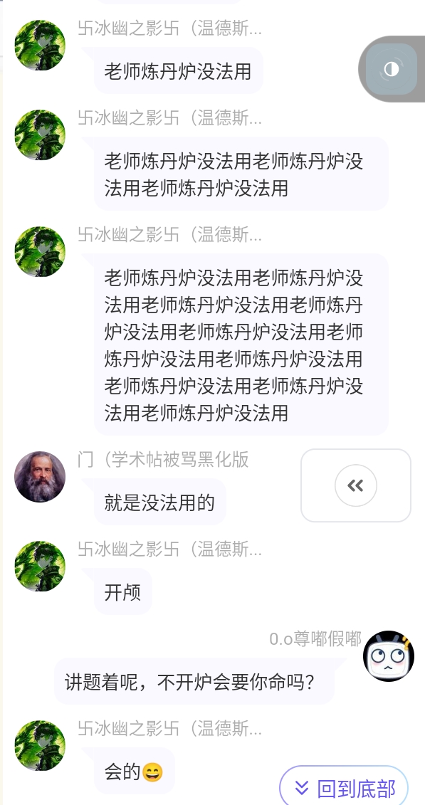 Screenshot_2025-05-24-14-33-08-691.jpg