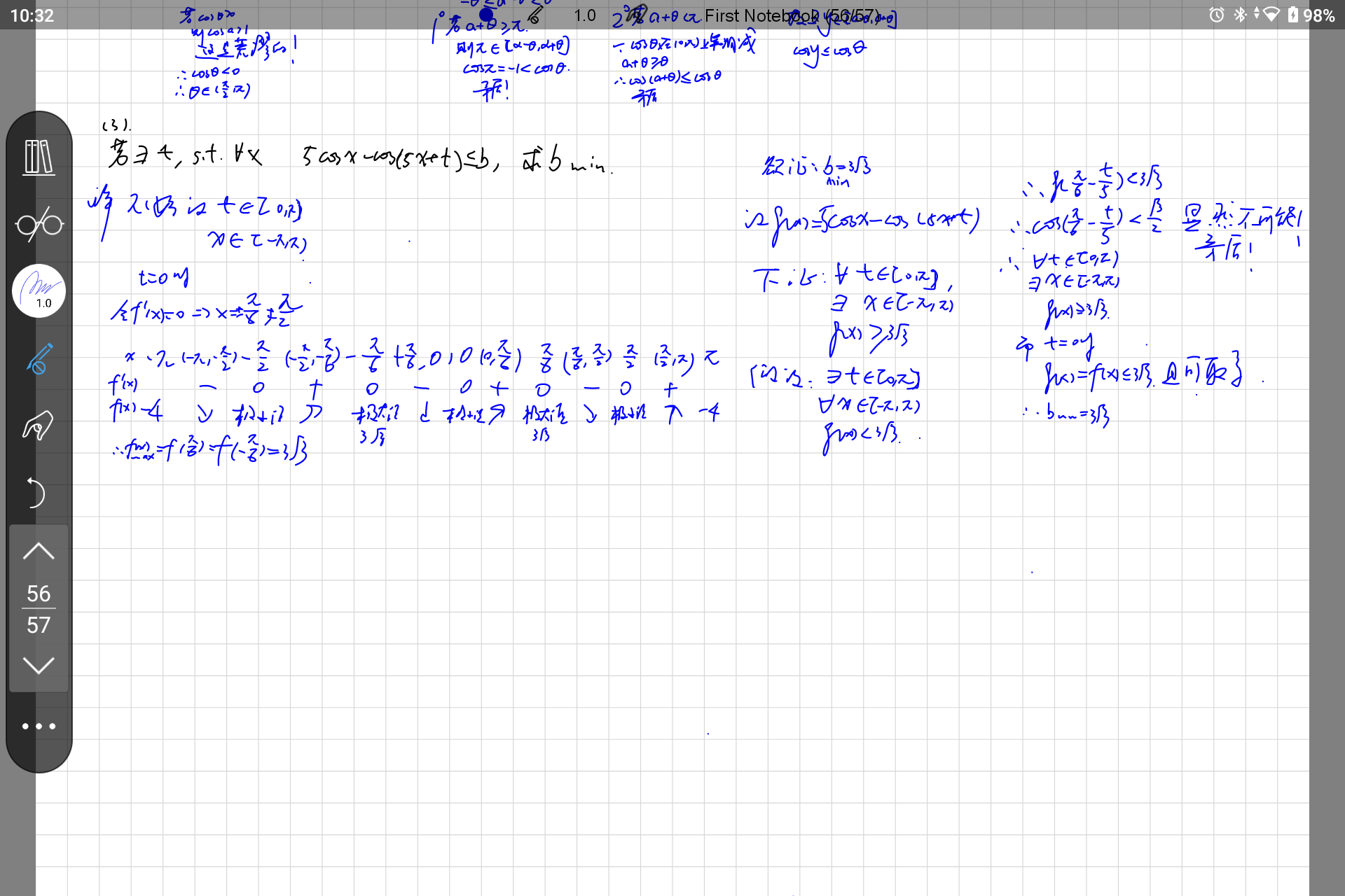 Screenshot_20250608-103218.png