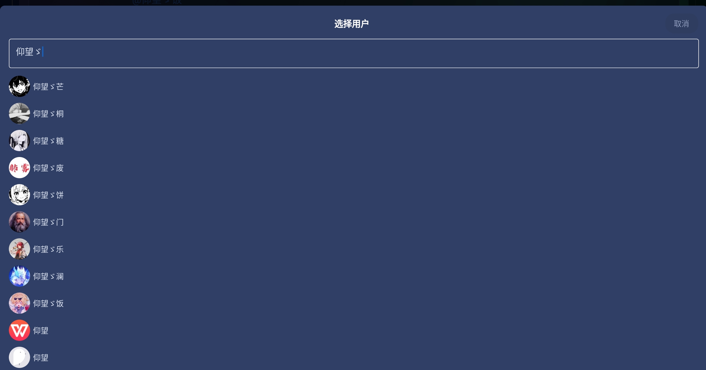 Screenshot_2025-06-08-22-05-22-911.jpg