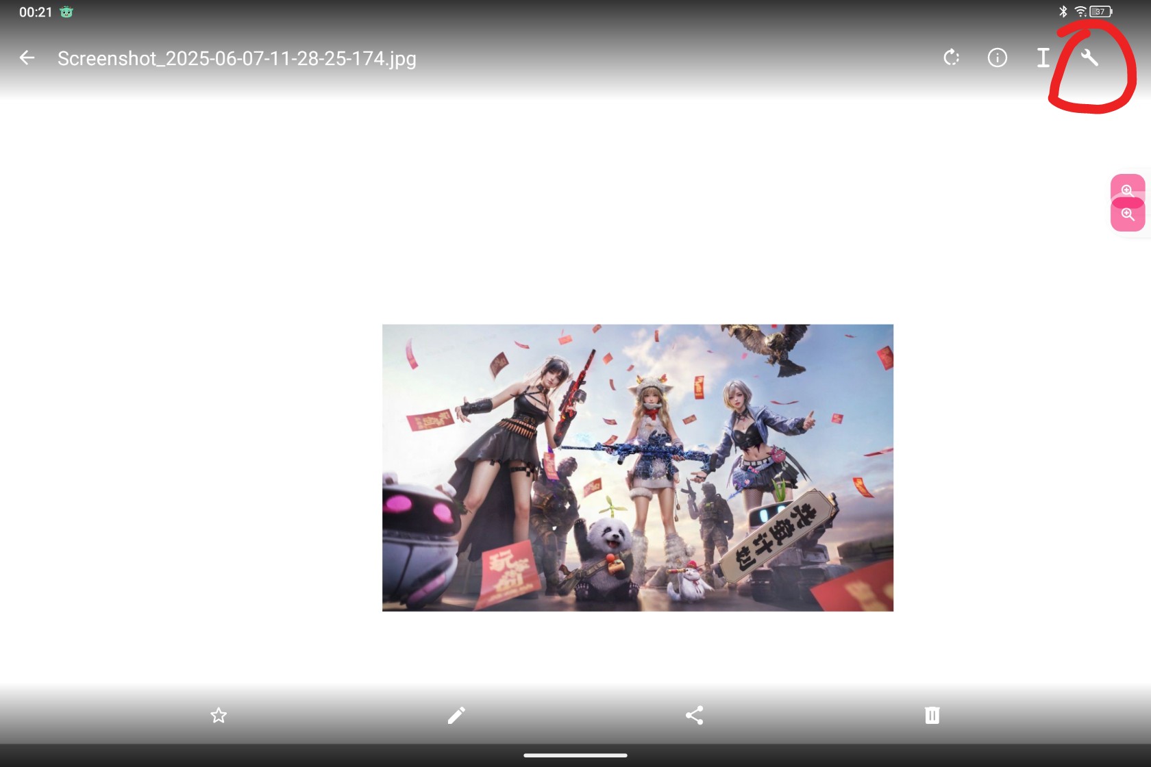 Screenshot_2025-06-08-00-21-33-631_1.jpg