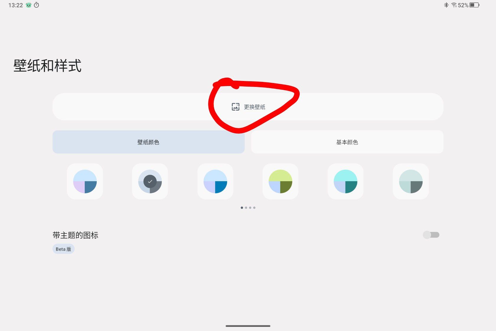 1749369250424.jpg