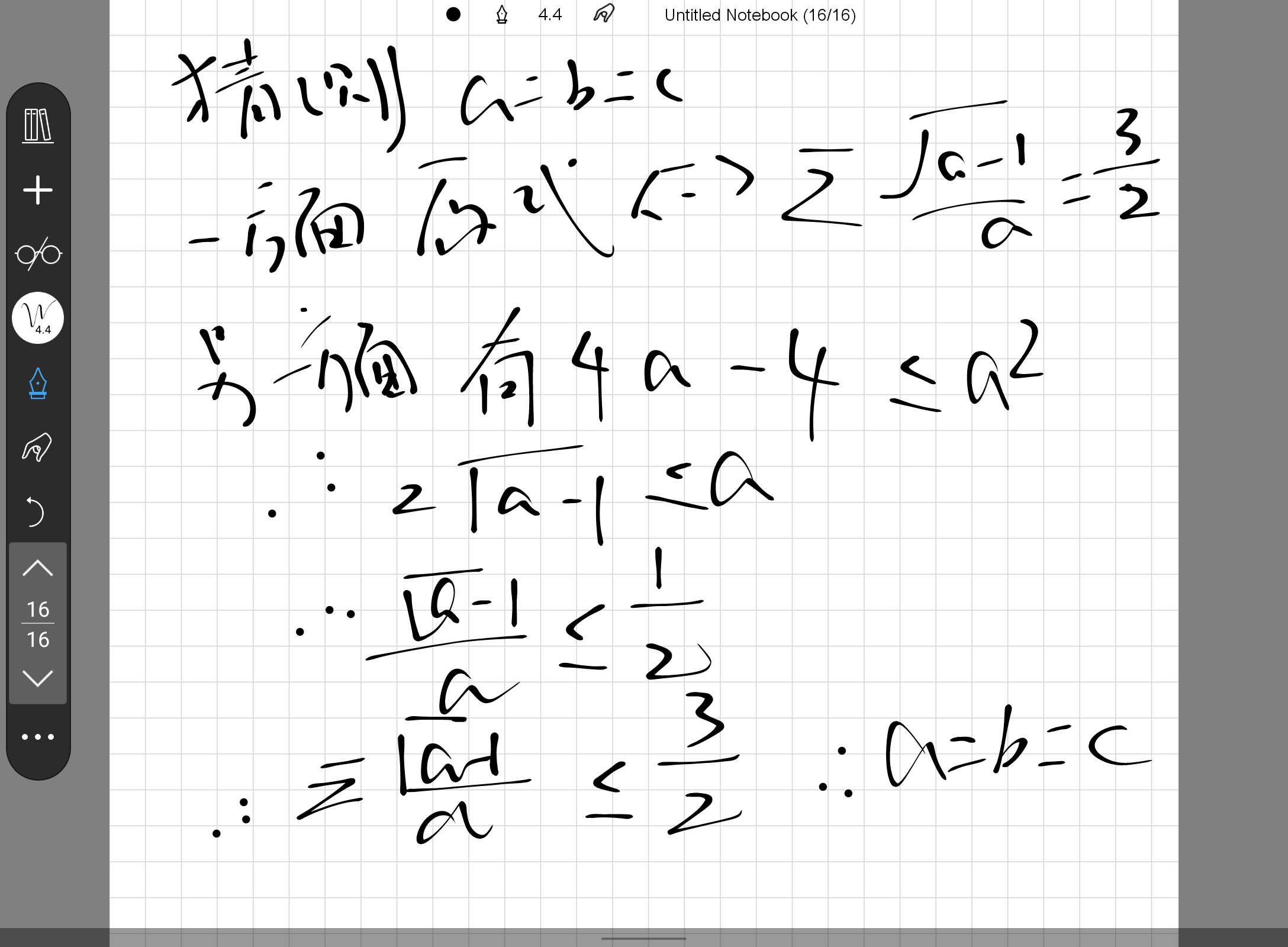 Screenshot_20250608-001826.png