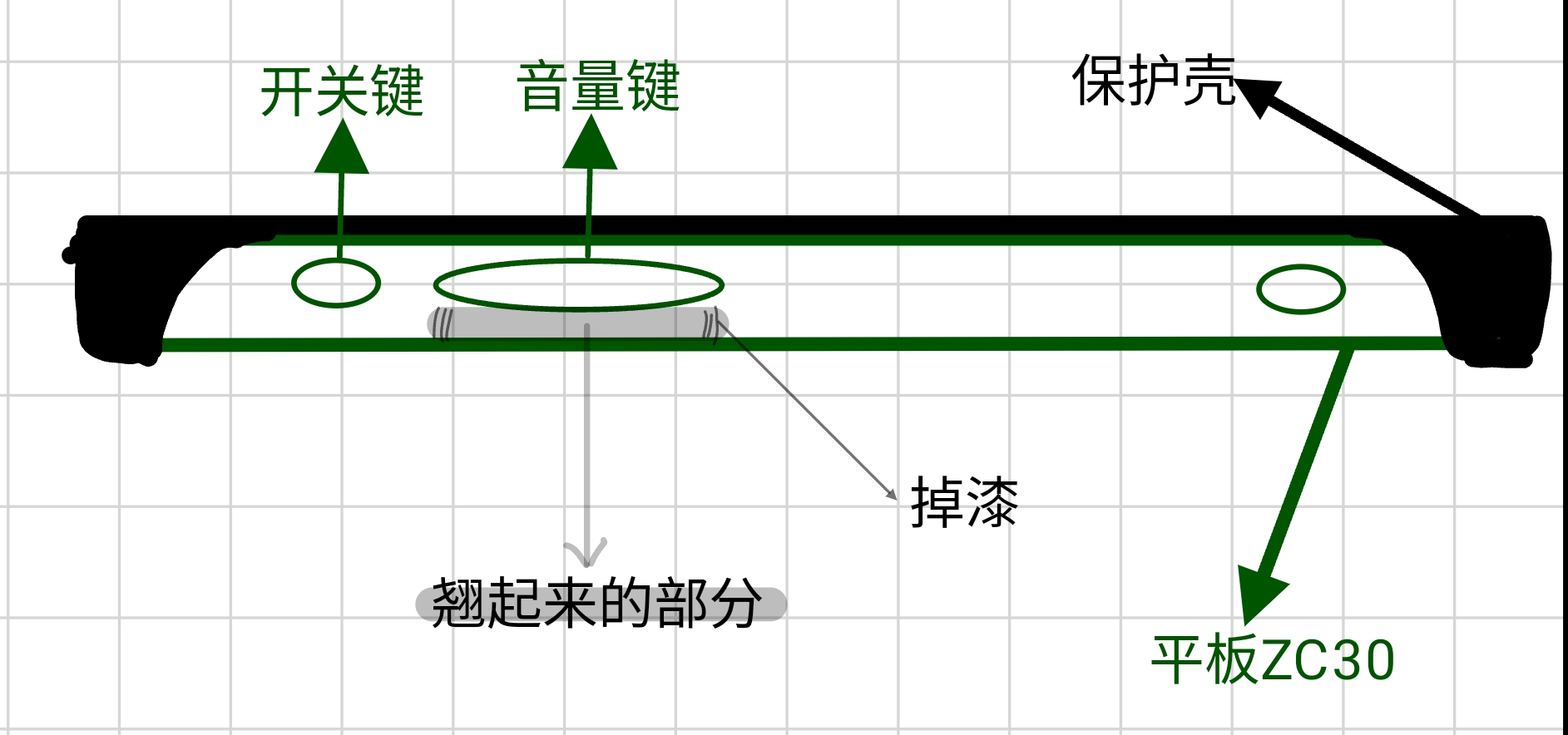 Screenshot_2025-06-08-01-01-08-653.jpg