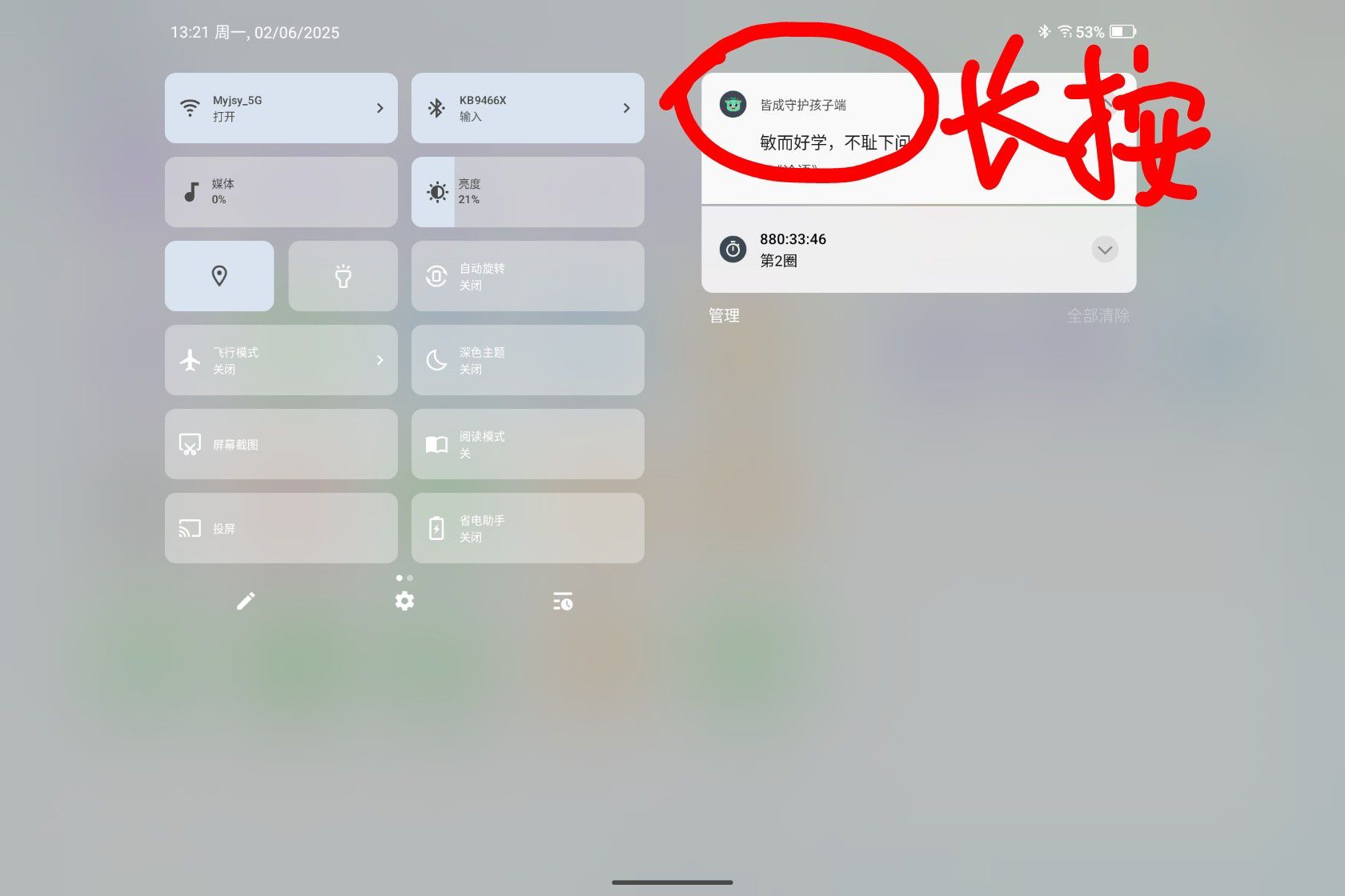 1749369268718.jpg