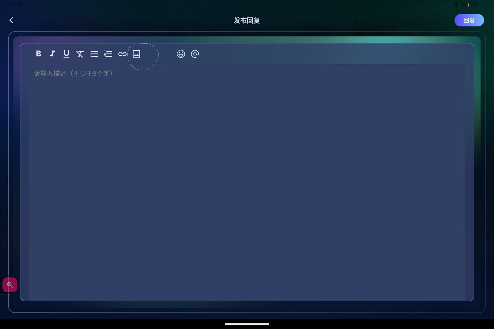 Screenshot_2025-06-08-21-11-09-185_1.jpg